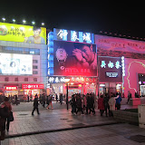 Travel photograph