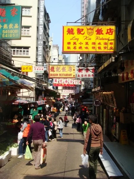 Hong Kong Day One
